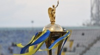 Жеребкування 1/4 фіналу Кубка України. ОНЛАЙН