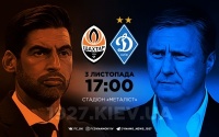 Фонсека vs Хацкевич: слово и дело