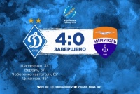 «Динамо» видовищно розтрощило «Маріуполь»