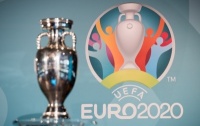 Жеребьевка Евро-2020. Итоговый расклад для сборной Украины: возможные соперники