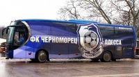 Після матчу з «Арсеналом-Київ» автобус «Чорноморця» закидали яйцями