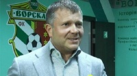 Из банка президента «Ворсклы» Жеваго незаконно вывели 5 млрд гривен