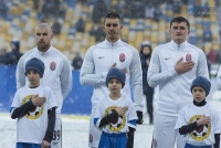 Стало відомо, яку суму «Ференцварош» викладе за Харатіна