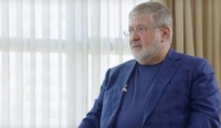 Коломойский заявил, что больше не хочет вкладывать в футбол