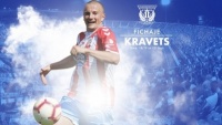 Офіційно. Василь Кравець – гравець «Леганеса»