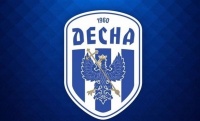 Офіційно: Андрій Богданов - гравець ФК «Десна »