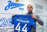 Официально: Ярослав Ракицкий - игрок «Зенита»