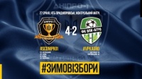 За «Днепр-1» сыграл 14-летний футболист!