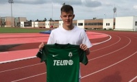 Циганик: «Соболя «кинули на гроші» у Чехії»