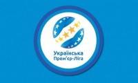 Премьер-лига внесла коррективы в расписание матчей заключительного тура первой части чемпионата