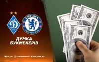 «Челсі» їде за перемогою? Про шанси «Динамо» створити диво в матчі-відповіді 1/8 фіналу Ліги Європи