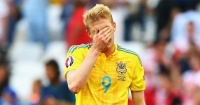 Игрок «Шахтера» покинул расположение сборной Украины