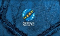 УПЛ назвала найкращого гравця березня
