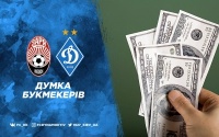 «Зоря» – «Динамо»: прогноз на матч УПЛ