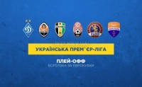 Черговий подарунок від арбітрів для «Шахтаря»: як виглядає турнірна таблиця другого етапу 