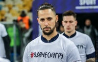 Что читают динамовцы. Фран Соль