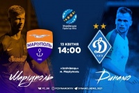 «Маріуполь» - «Динамо»: орієнтовні стартові склади