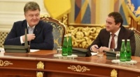 ФФУ на порозі змін?
