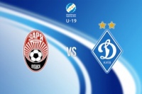 «Зоря» - «Динамо». Першість U-19. Дубль Ісаєнка приносить киянам три очки