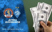 «Львів» –​ «Динамо»: прогноз букмекерів