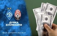 «Динамо» - «Зоря»: прогнози букмекерів