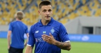 «Динамо» — «Львів». Прогноз на матч від Ігоря Циганика