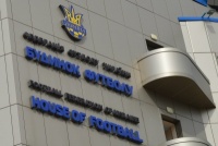 НАБУ провело обыск в ФФУ: изъяли документацию, мячи и алкоголь