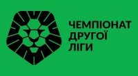 Шість клубів отримали атестати і зіграють у Другій лізі, трьом клубам відмовили
