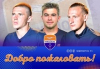 «Маріуполь» підписав трьох чемпіонів світу у складі збірної України U-20 