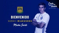 Офіційно. Сергій Мякушко виступатиме в Сегунді