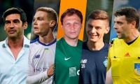 Циганков - найкращий футболіст УПЛ сезону 2018/19, Миколенко - найкращий молодий гравець