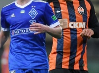 Букмекери назвали фаворита УПЛ в сезоні 2019/2020