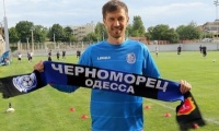 Дмитрий Безотосный: «Мне 35, но у меня есть пример Шовковского и Буффона»