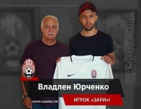 Офіційно! ​Владлен Юрченко – гравець «Зорі»