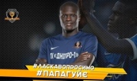 Папа Гуйе: «Когда Русол сказал мне, что я нужен, быстро дал согласие»