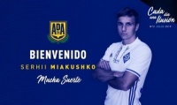 Экс-игрок «Динамо» дебютировал за испанский «Алькоркон»
