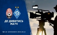 «Динамо» – «Зоря»: про трансляцію матчу