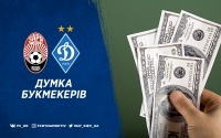 «Зоря» – «Динамо»: анонс і прогноз на матч