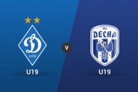 «Динамо» (U19) – «Десна» (U19). Кияни впевнено обіграли чернігівську команду