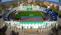На матч «Ворскла» - «Динамо» продано вже 13 тисяч квитків