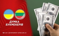 Україна – Литва: прогноз на матч кваліфікації Євро-2020
