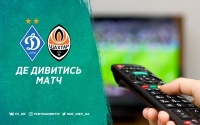 «Динамо» - «Шахтар»: про трансляцію матчу