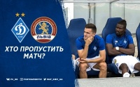 «Динамо» - «Львів»: травми та дискваліфікації