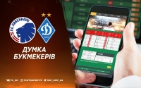 Букмекери не вірять у «Динамо» та «Олександрію» в матчах четвертого туру ЛЄ