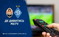 «Шахтар» - «Динамо»: про трансляцію матчу
