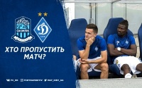 «Олімпік» - «Динамо»: хто пропустить матч?