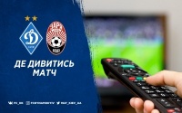 «Динамо» - «Зоря»: про трансляцію матчу