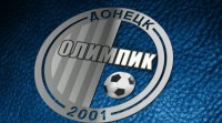 «Олимпик» объявил о поиске молодежных команд для участия в первенствах Украины