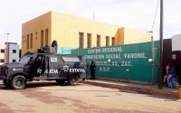 Предновогодний матч в мексиканской тюрьме закончился 16-ю смертями