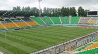 Львівська міськрада відхилила пропозицію передати «Карпатам» землю стадіону «Україна»